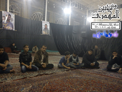 هیئت محبین المهدی(عج)