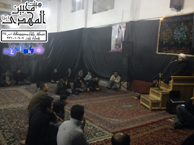هیئت محبین المهدی(عج)